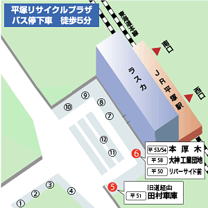 JR平塚駅北口バスターミナル