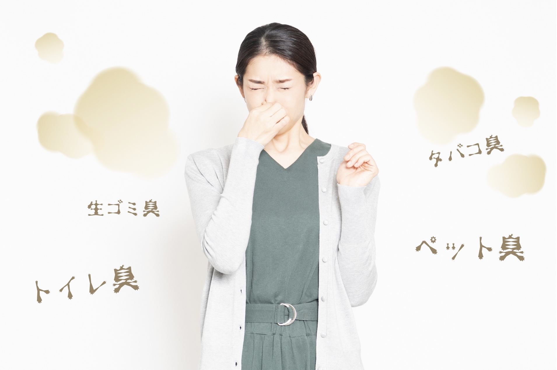 低温脱臭触媒 - 日揮ユニバーサル株式会社